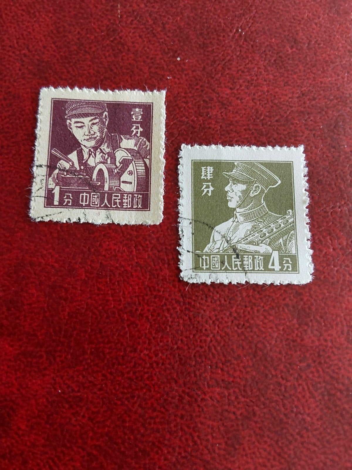 China.  Volksrepubliek.  Beroepen Y1063/1065  ( gest), Ophalen of Verzenden, Oost-Azië