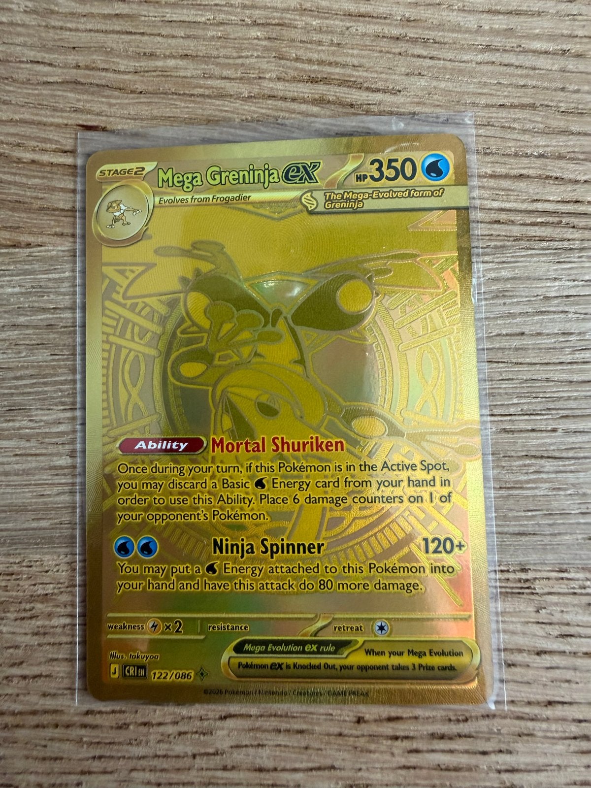 Mega Greninja EX Gouden Pokemon Kaart - Zeldzaam!, Ophalen, Zo goed als nieuw, Losse kaart, Foil