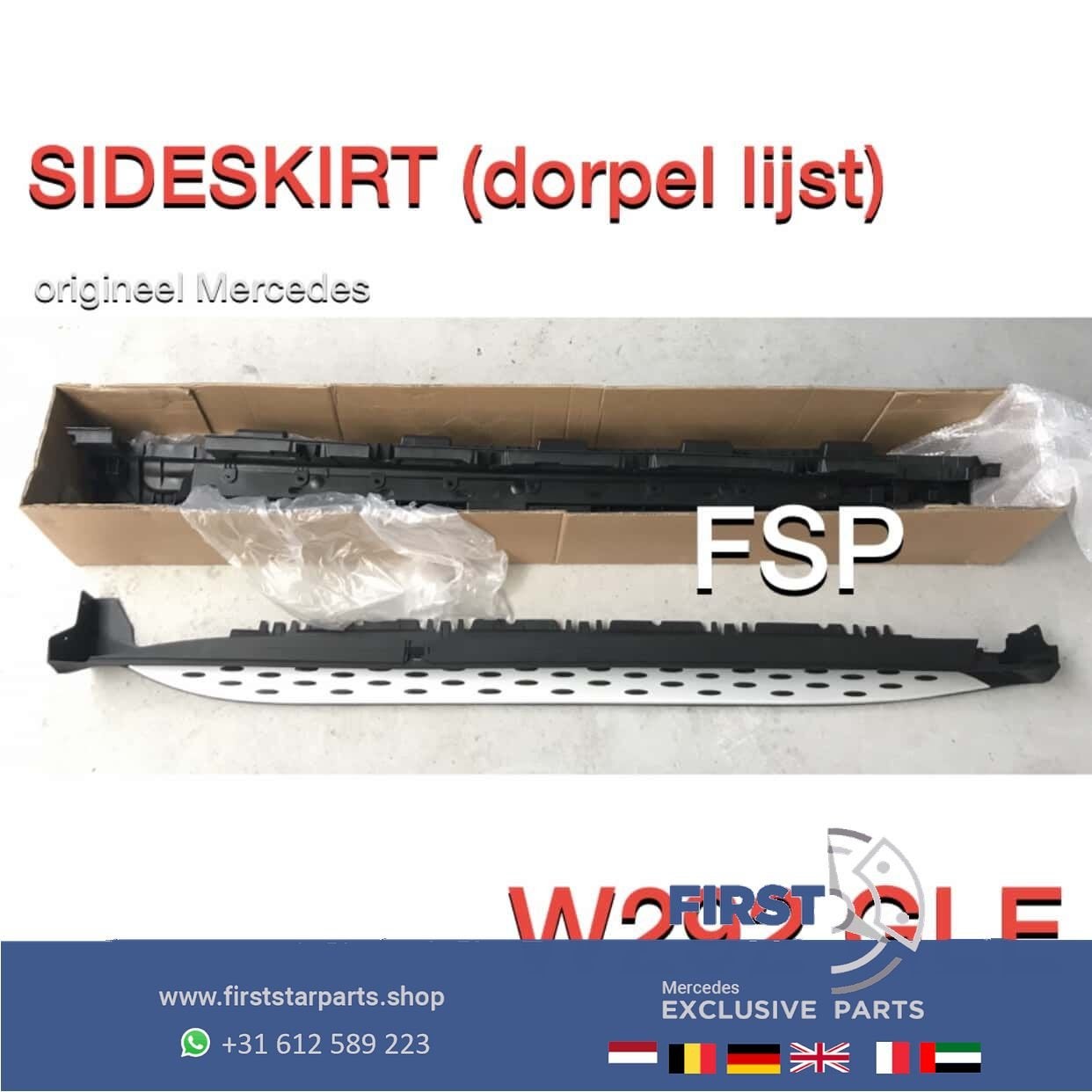 W292 C292 TREEPLANK ZIJSKIRT RECHTS Mercedes GLE ORIGINEEL 2, Gebruikt, -, Rechts, Ophalen of Verzenden