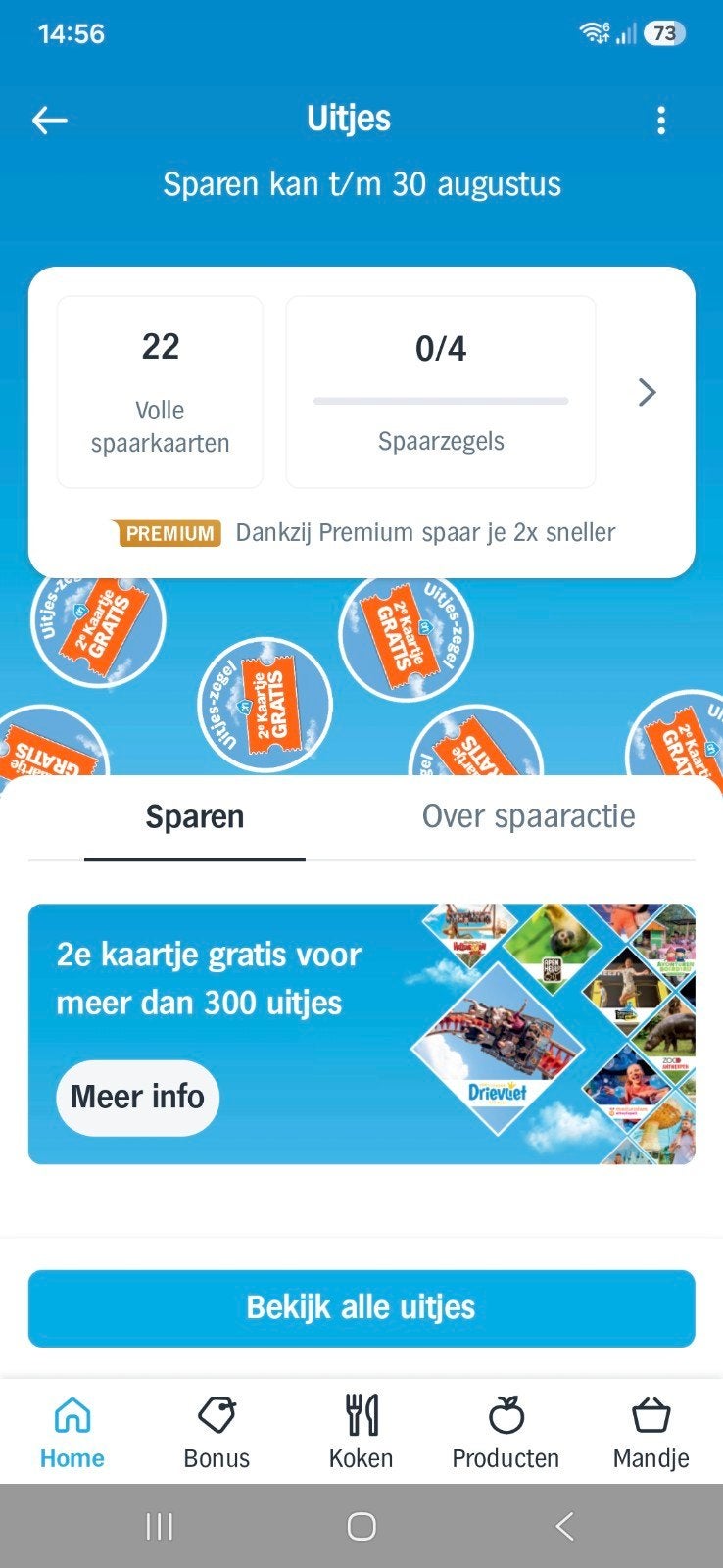 Uitjes zegel zegels AH Albert Heijn Hein, Drie personen of meer, Kortingsbon