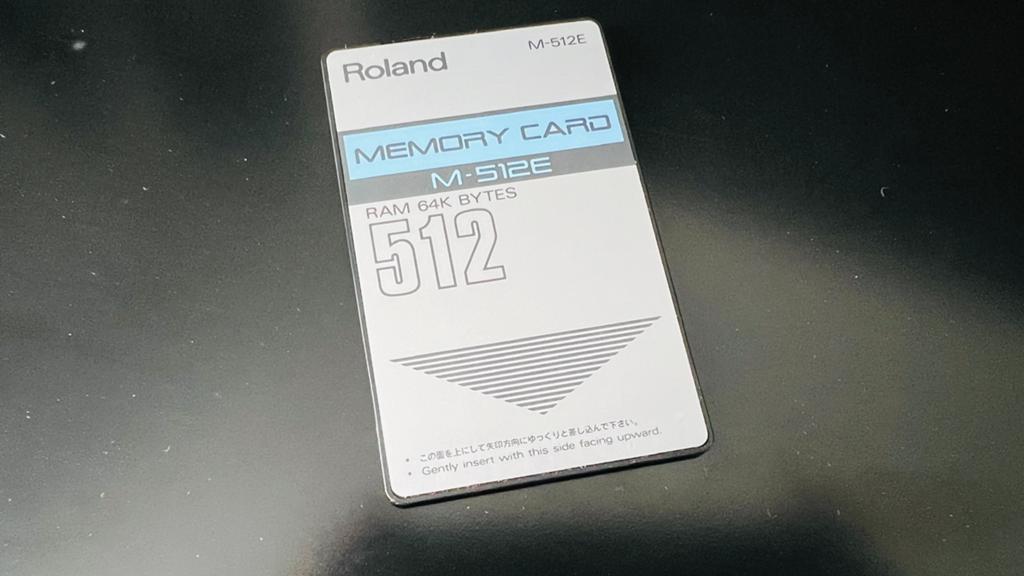 Roland M512E memory card, Ophalen, Zo goed als nieuw, Overige aantallen, Roland