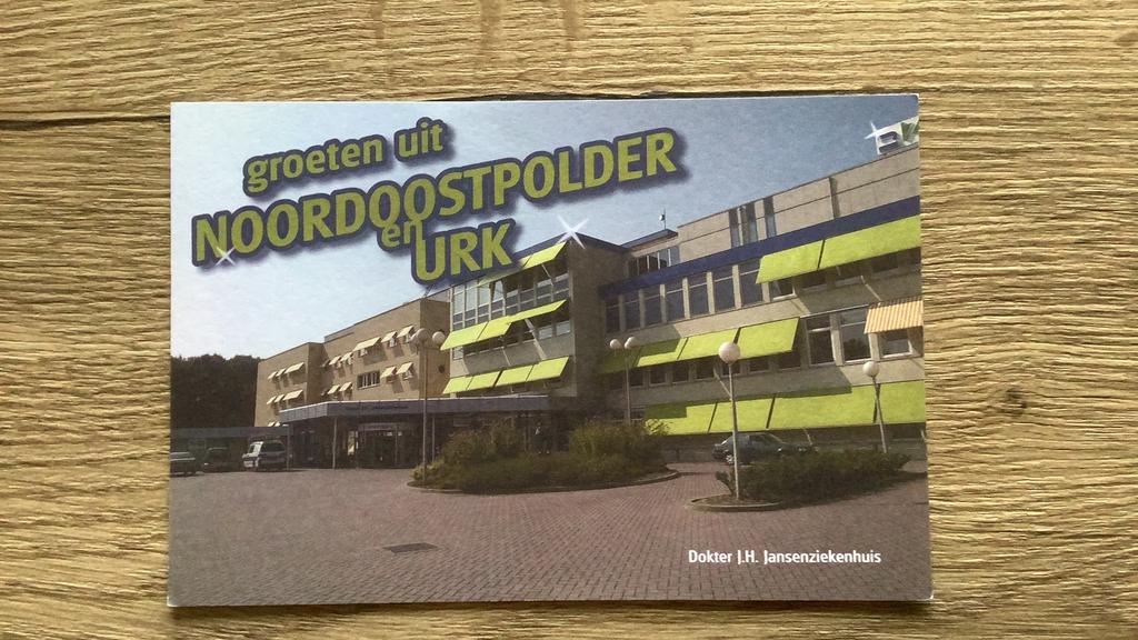ansichtkaart Emmeloord, Verzamelen, Ophalen of Verzenden, Ongelopen