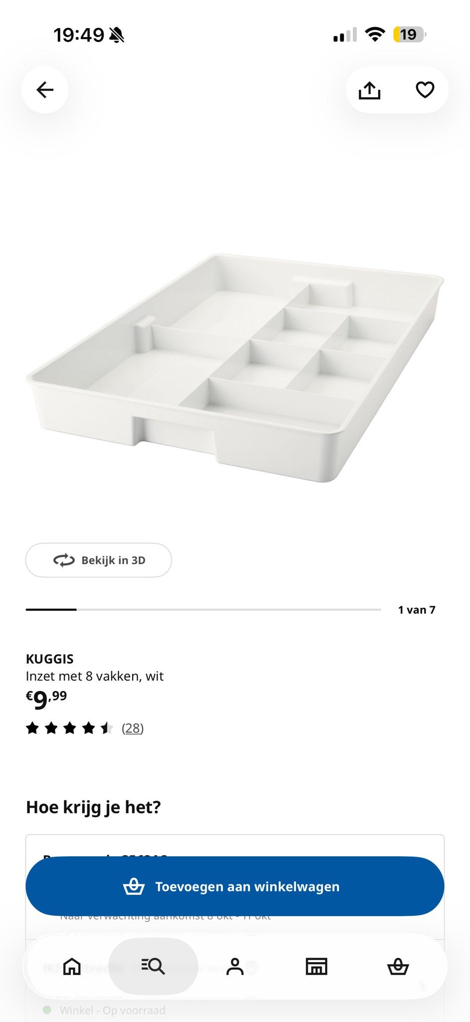 IKEA Kuggis Inzet met 8 vakken voor PAX kast lade 100cm, Kunststof, Ophalen of Verzenden, Zo goed als nieuw, Modern