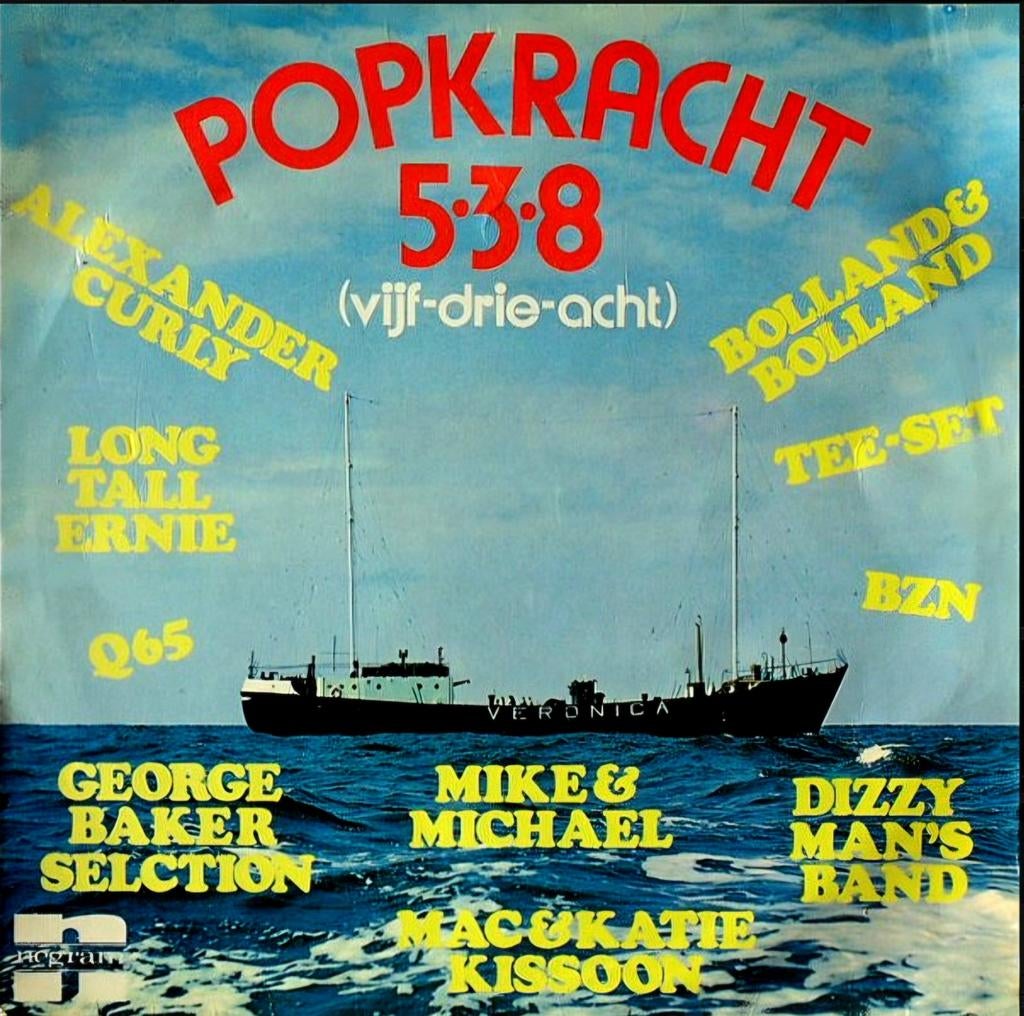 LP  VERZAMEL - Popkracht 538, Ophalen of Verzenden, Gebruikt, 12 inch, Pop