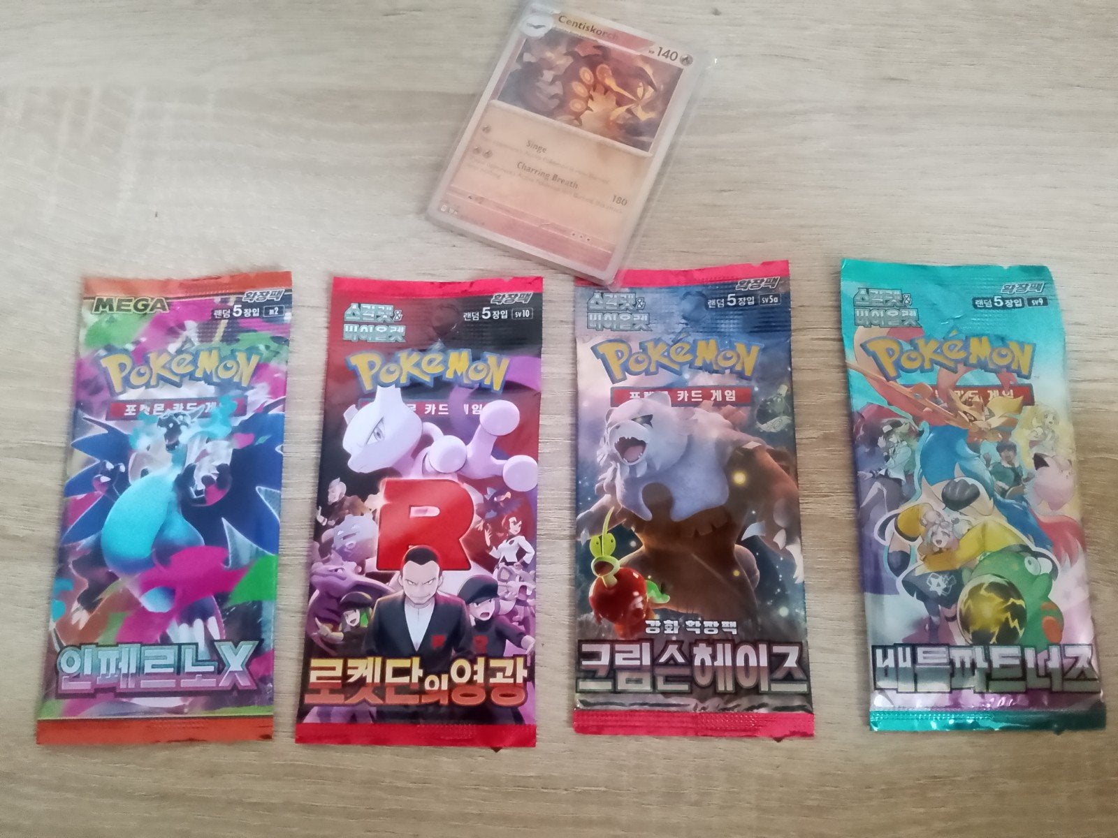 Pokémon Booster Packs en Losse Kaart - Koreaans, Ophalen of Verzenden, Zo goed als nieuw, Losse kaart