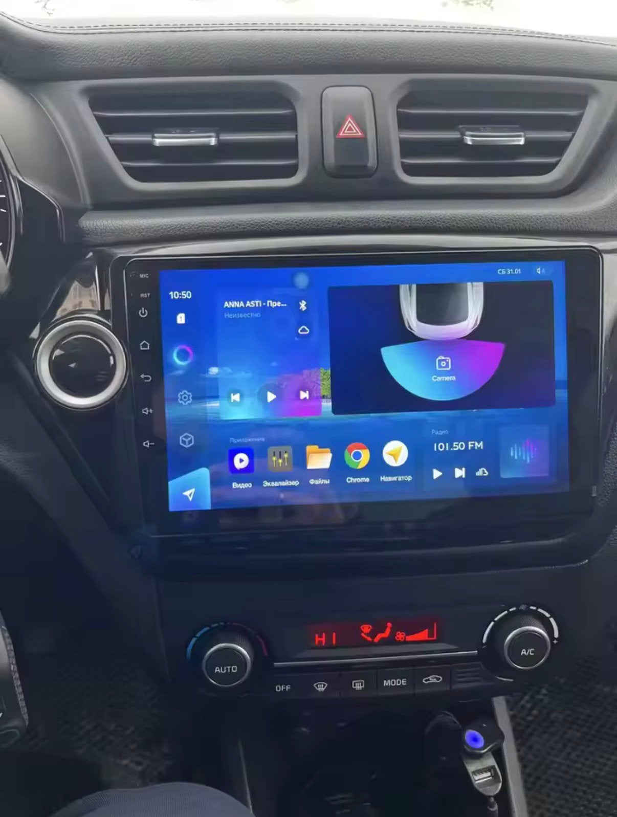 Apple carplay android auto Kia 2011-2015 Ceed Picanto, Opafspraak123, Nieuw, Ophalen of Verzenden, Carplay@hotmail.com