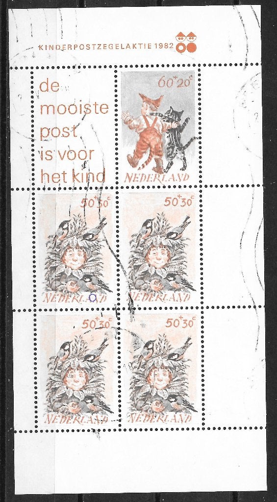 Plaatfout blok 1279PM gebruikt cw 7,00, Ophalen of Verzenden