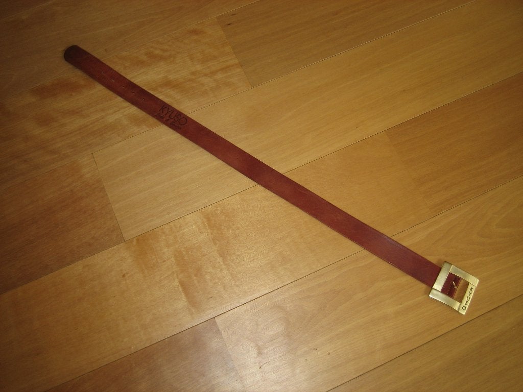 Leren tailleriem met koperen Design-buckle KYUSO 70 snazzeys, Kleding | Dames, Minder dan 80 cm, Echt leder, Nieuw, Tailleriem