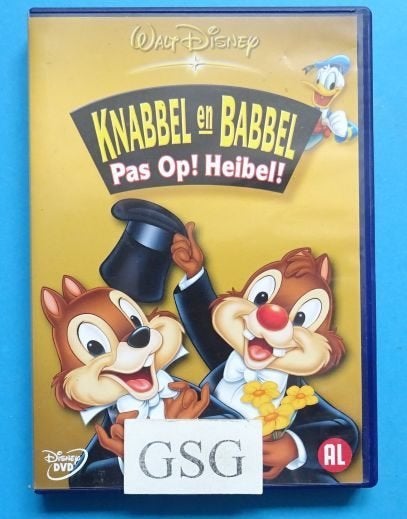 Knabbel en Babbel pas op! Heibel! nr. 23240416-02, Alle leeftijden, Ophalen, Zo goed als nieuw