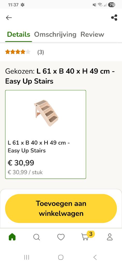 hondentrapje, Ophalen, Nieuw