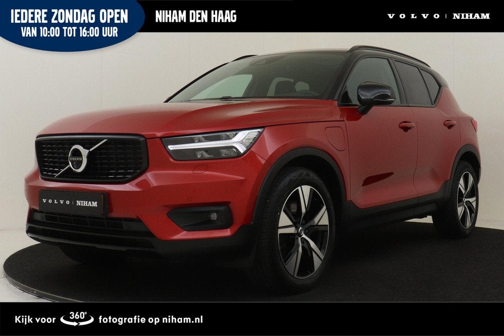 Volvo XC40 T4 RECHARGE R-DESIGN *VOL!* -PANO.DAK|HARMAN/KARD, Auto's, Volvo, Bedrijf, Te koop, XC40, 360° camera, ABS, Achteruitrijcamera