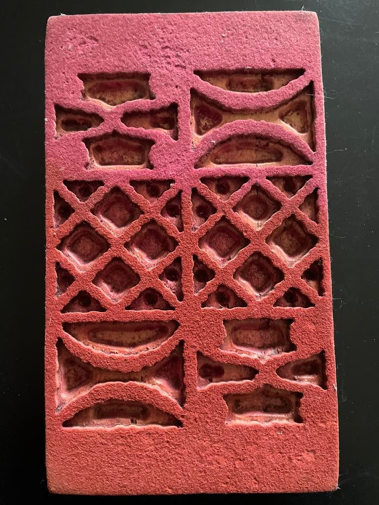 Houten stempel van Vlisco Wax stoffen fabriek Helmond, Ophalen of Verzenden