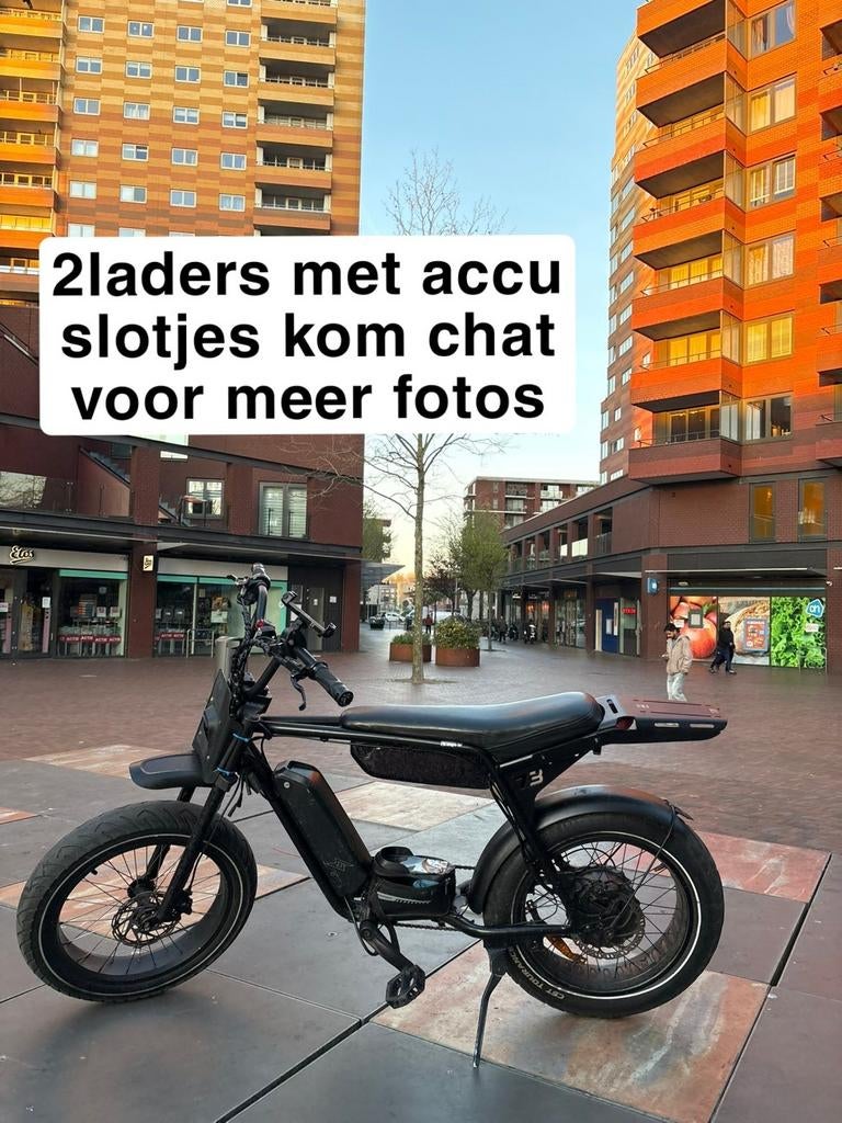 Super 73, Ophalen
