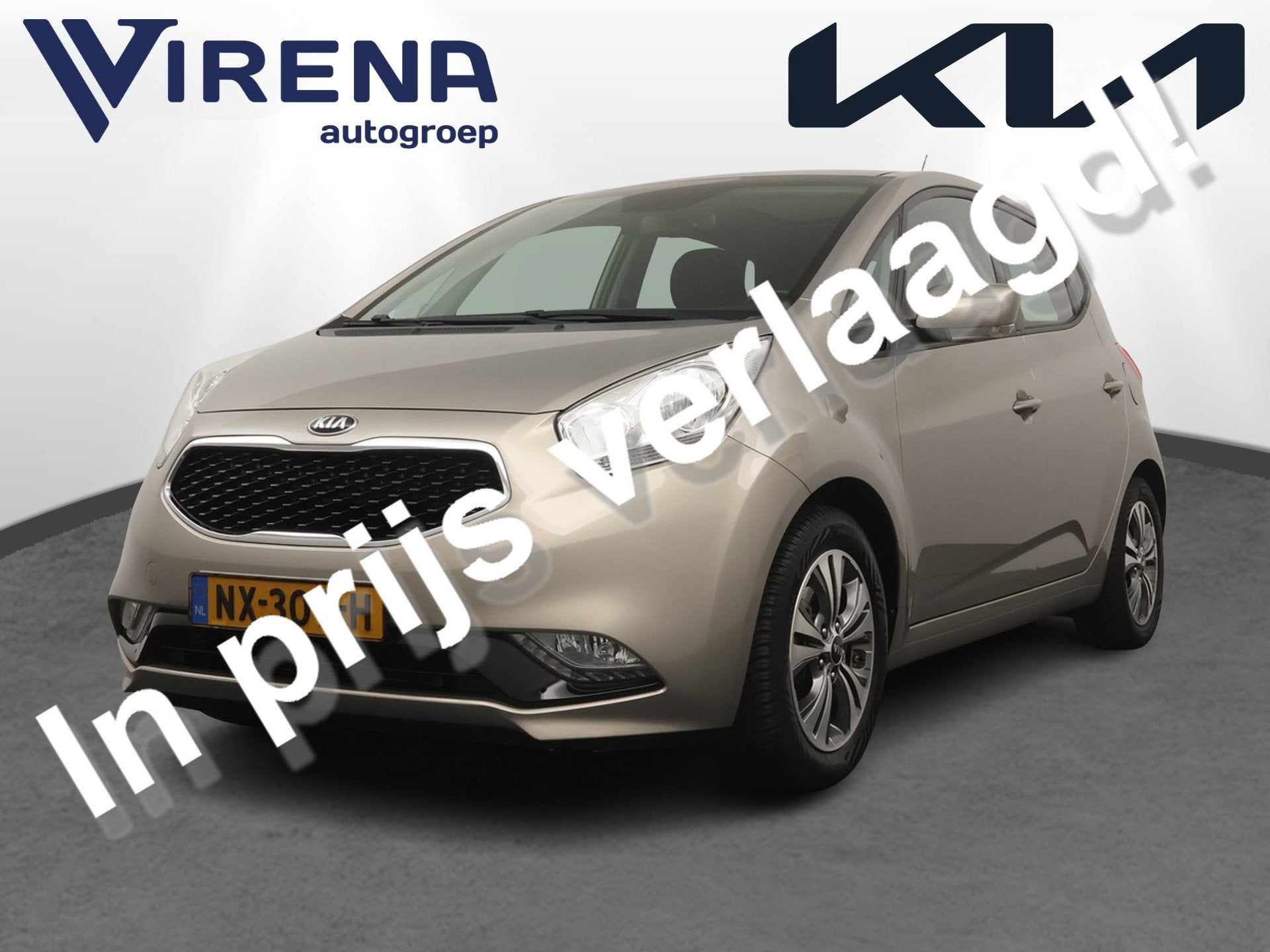 Kia Venga 1.4 CVVT ExecutiveLine - Cruise Control - Stoelver, Auto's, Kia, Voorwielaandrijving, Stof, Gebruikt, 4 cilinders