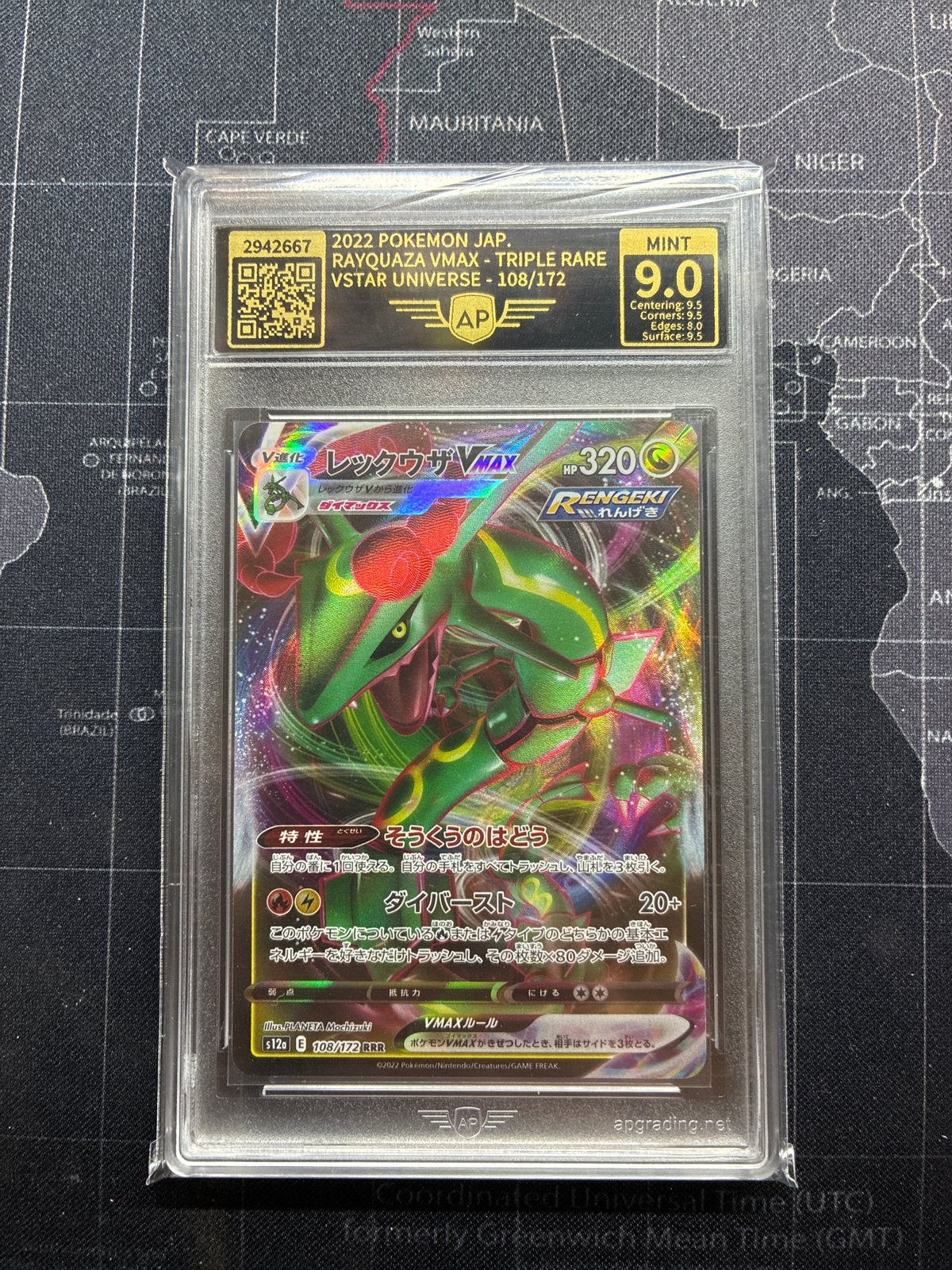 Rayquaza VMAX Triple Rare 108/172 AP Graded 9.0, Hobby en Vrije tijd, Ophalen of Verzenden, Zo goed als nieuw, Losse kaart