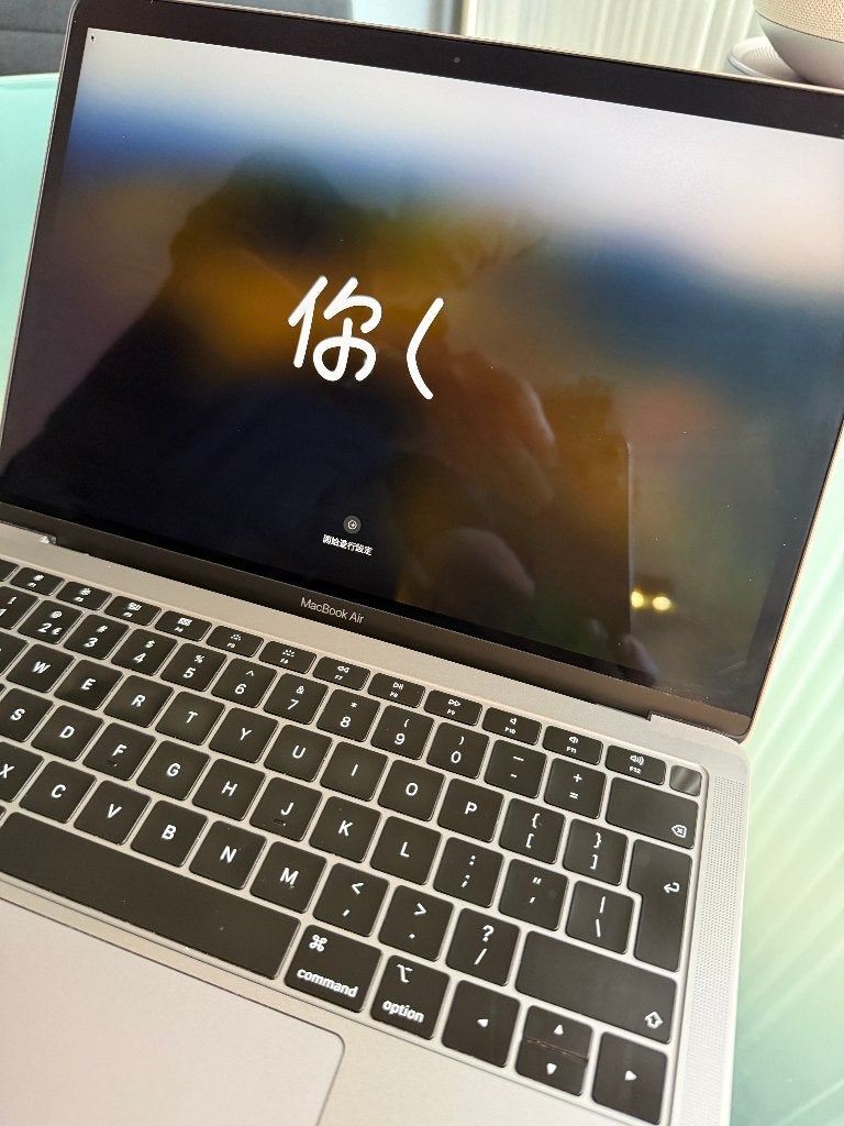 Apple MacBook Air 2019/2020, 13.3-inch zilver (onbeschadigd), Qwerty, 13 inch, Minder dan 2 Ghz, 512 GB