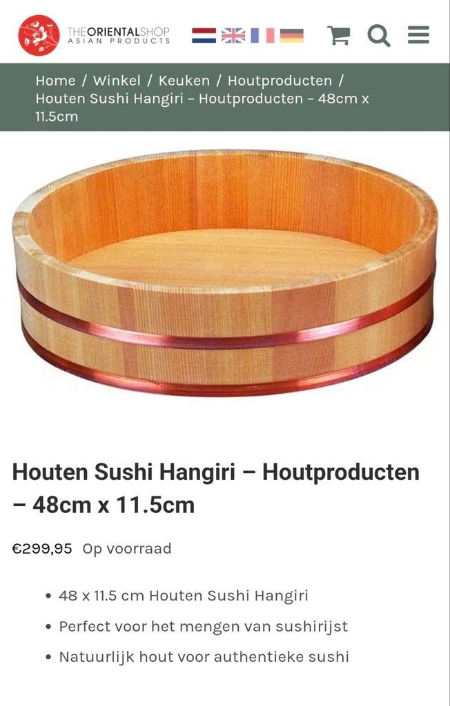 Nieuw - Traditionele Sushi Hangiri 48cm, Ophalen of Verzenden, Nieuw