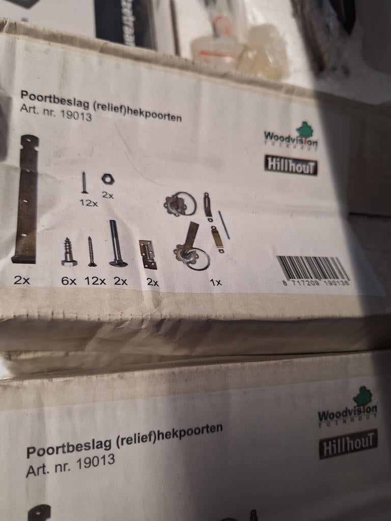 Poortbeslag hekpoorten, Ophalen of Verzenden, Nieuw, IJzer, Slot