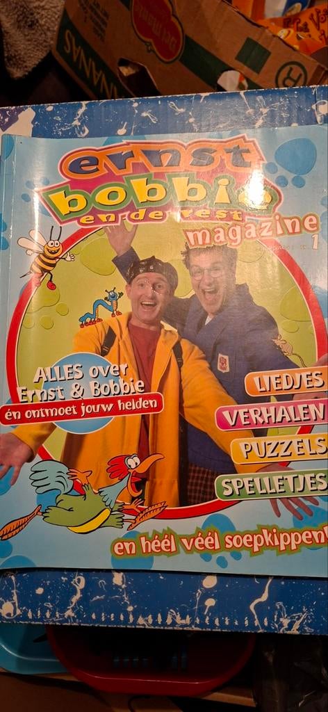 Ernst Bobby en de rest magazine jaargang 1 nummer 1, Fictie algemeen, Ernst Bobby, Ophalen of Verzenden, Zo goed als nieuw