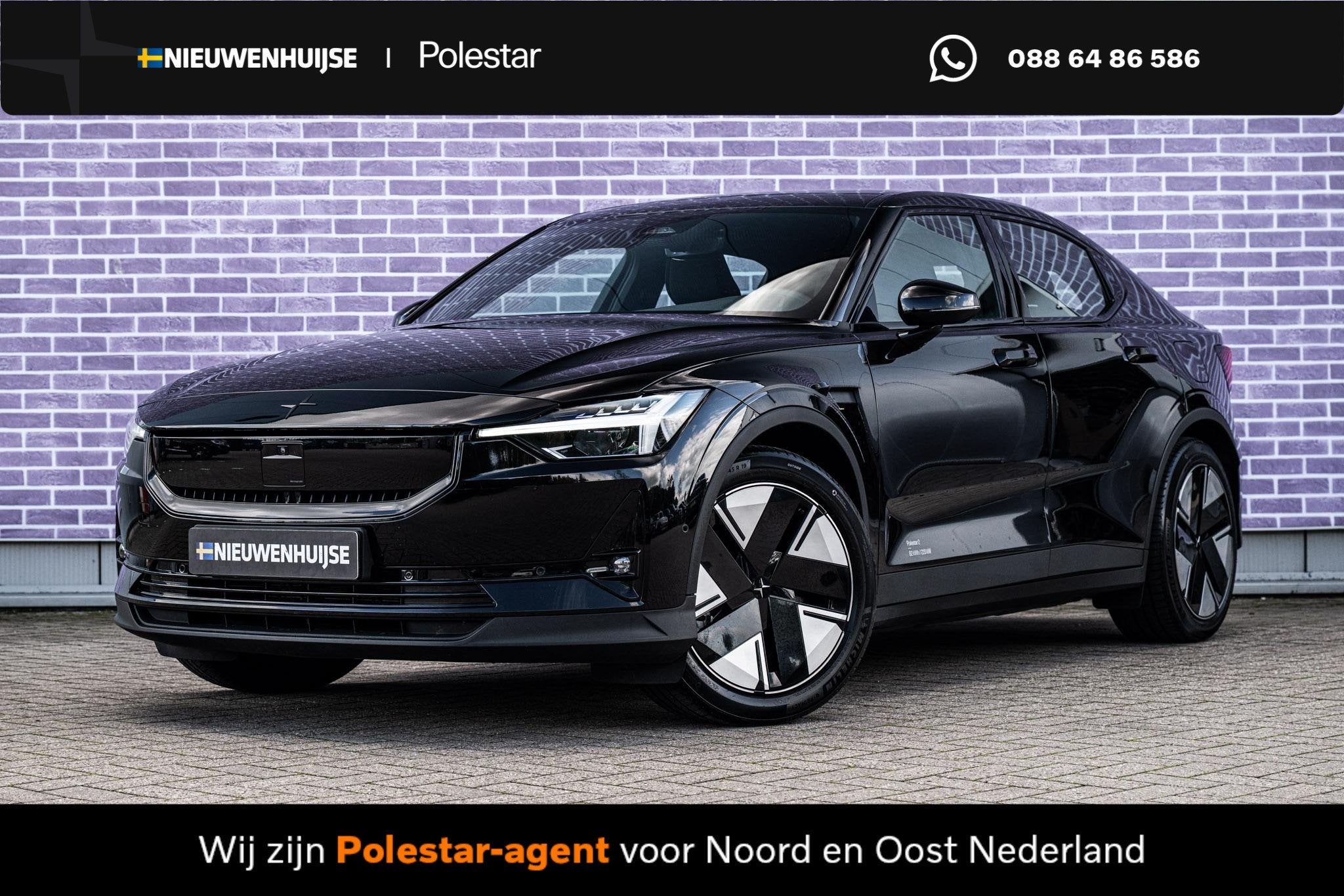 Polestar 2 Long Range Single Motor 82 kWh | Trekhaak | Panor, Auto's, Automaat, 82 kWh, Zwart, Origineel Nederlands