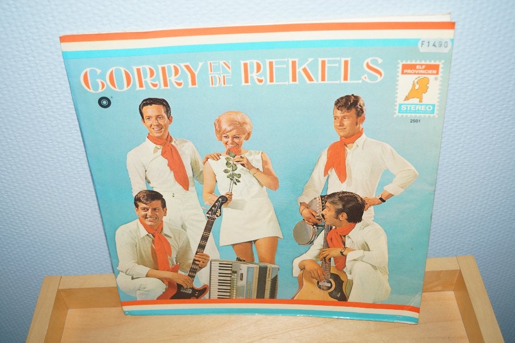 LP Corry en de Rekels - krasvrij 1458, Ophalen, Zo goed als nieuw