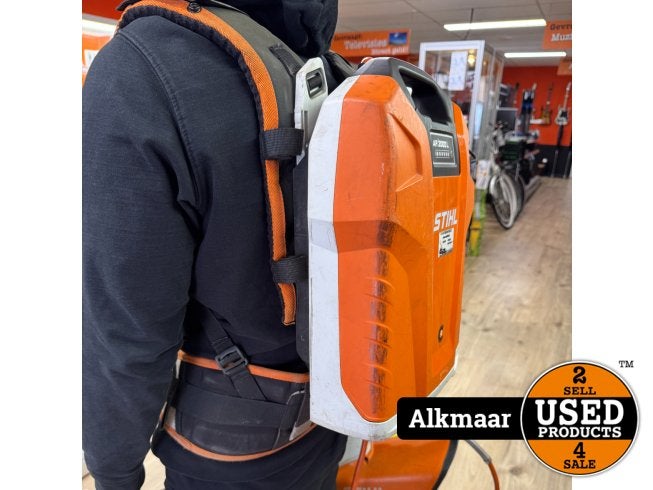 STIHL AR 2000 L Ruggedragen accu | Stihl Accu | Consignatie, Stihl, Zo goed als nieuw, Support@stihl.com, Tihl Inc., 536 Viking Dr, Virginia Beach, 
VA 23452
USA