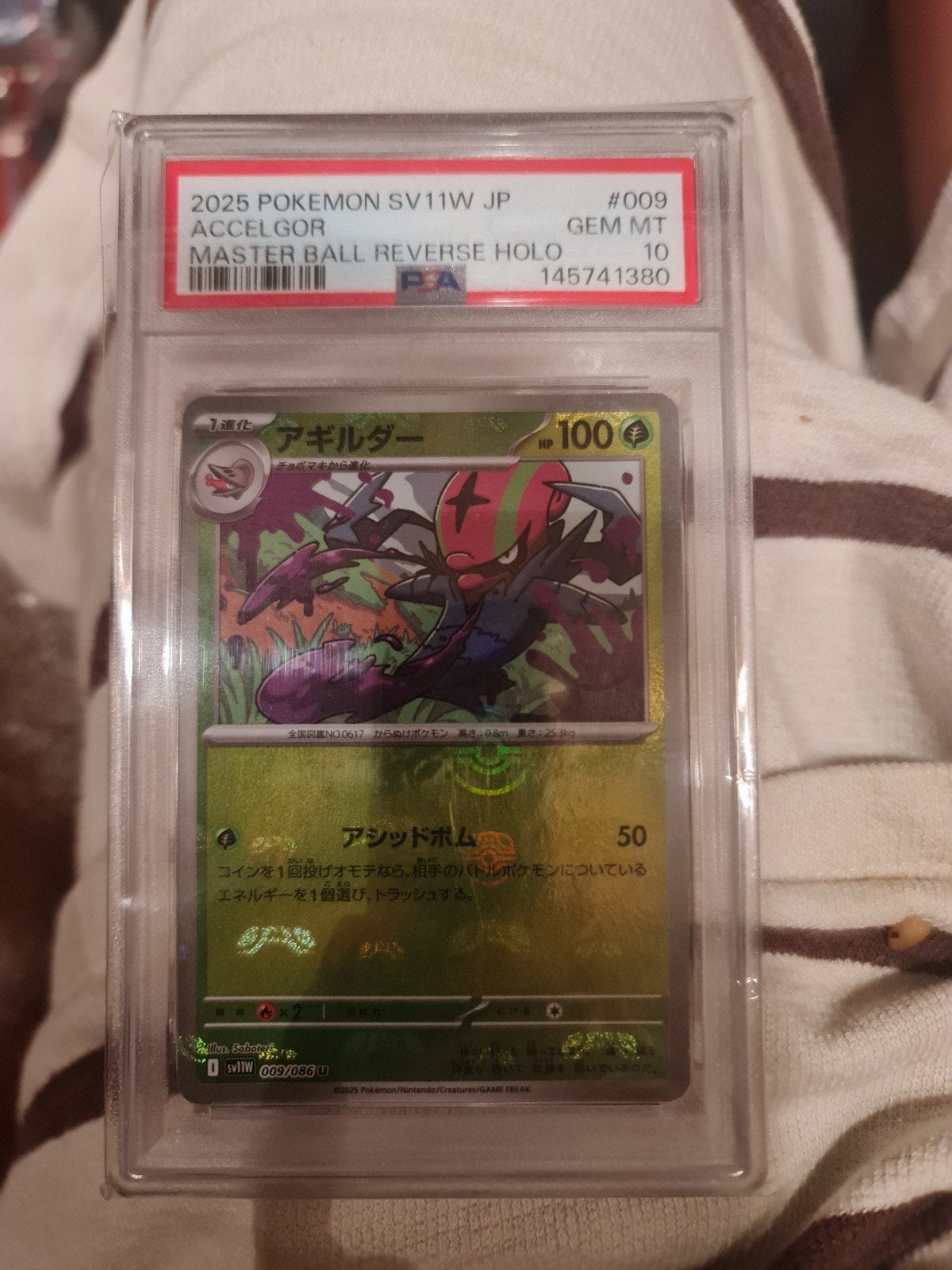 Pokemon Accelgor Master Ball Reverse Holo PSA 10 GEM MT, Ophalen of Verzenden