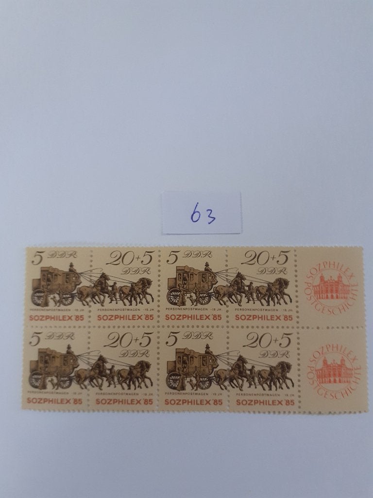 DDR, Verzenden, Overige landen, Postfris