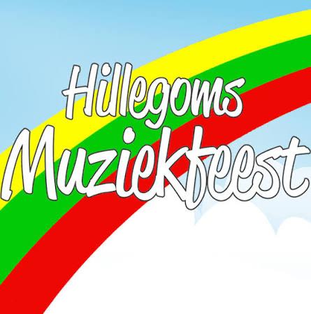 Ticket Hillegoms Muziekfeest, Eén persoon, Juni
