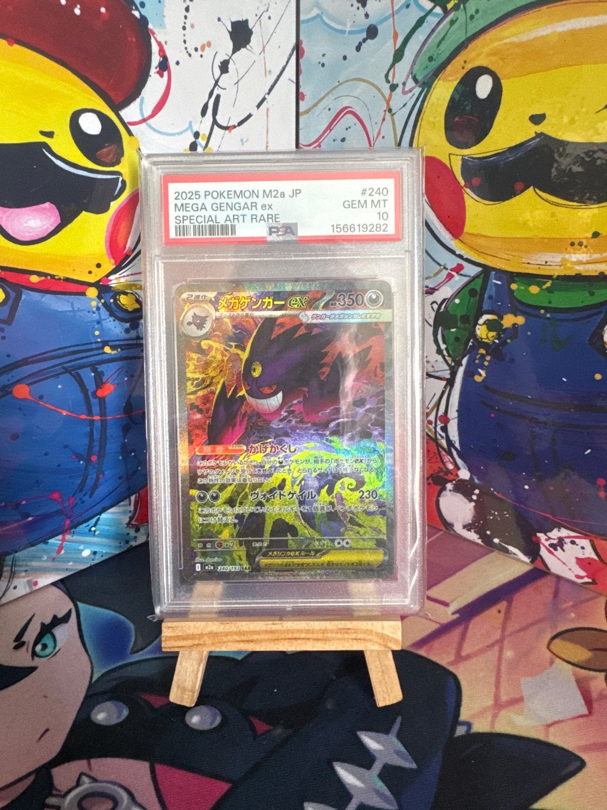 Pokémon Mega Gengar ex Special Art Rare PSA 10 GEM MT, Verzenden, Nieuw, Losse kaart