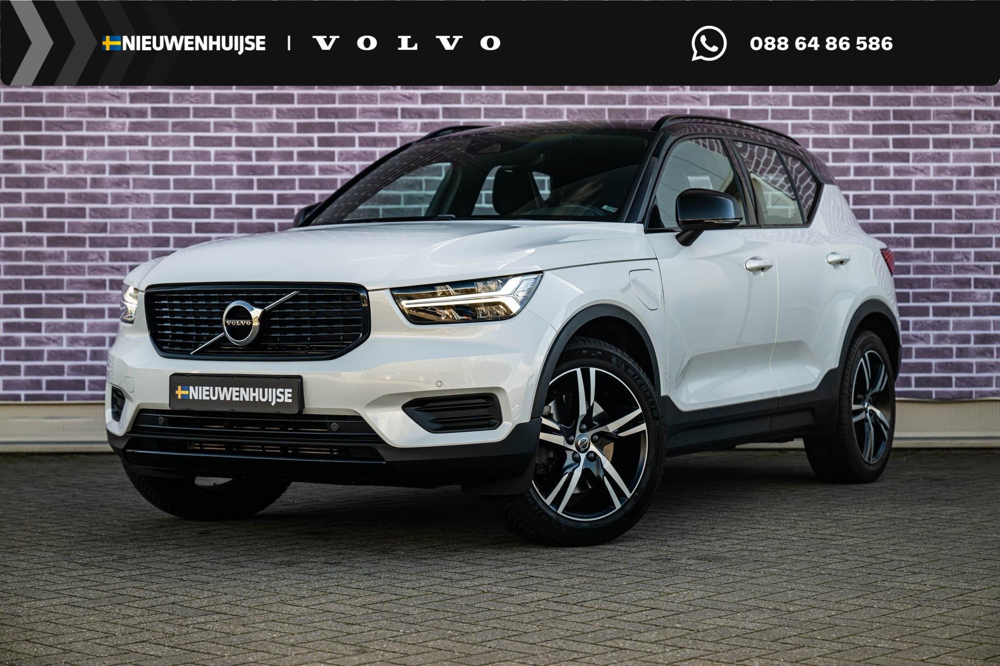 Volvo XC40 1.5 T5 Twin Engine R-Design | Plug-in Hybrid (PHE