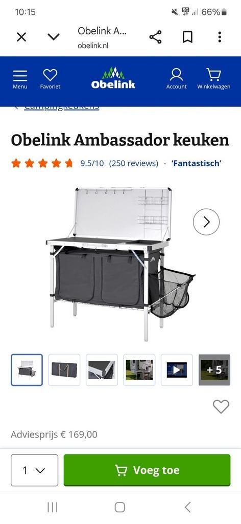 Camping keuken, Ophalen of Verzenden, Gebruikt, Campingkast