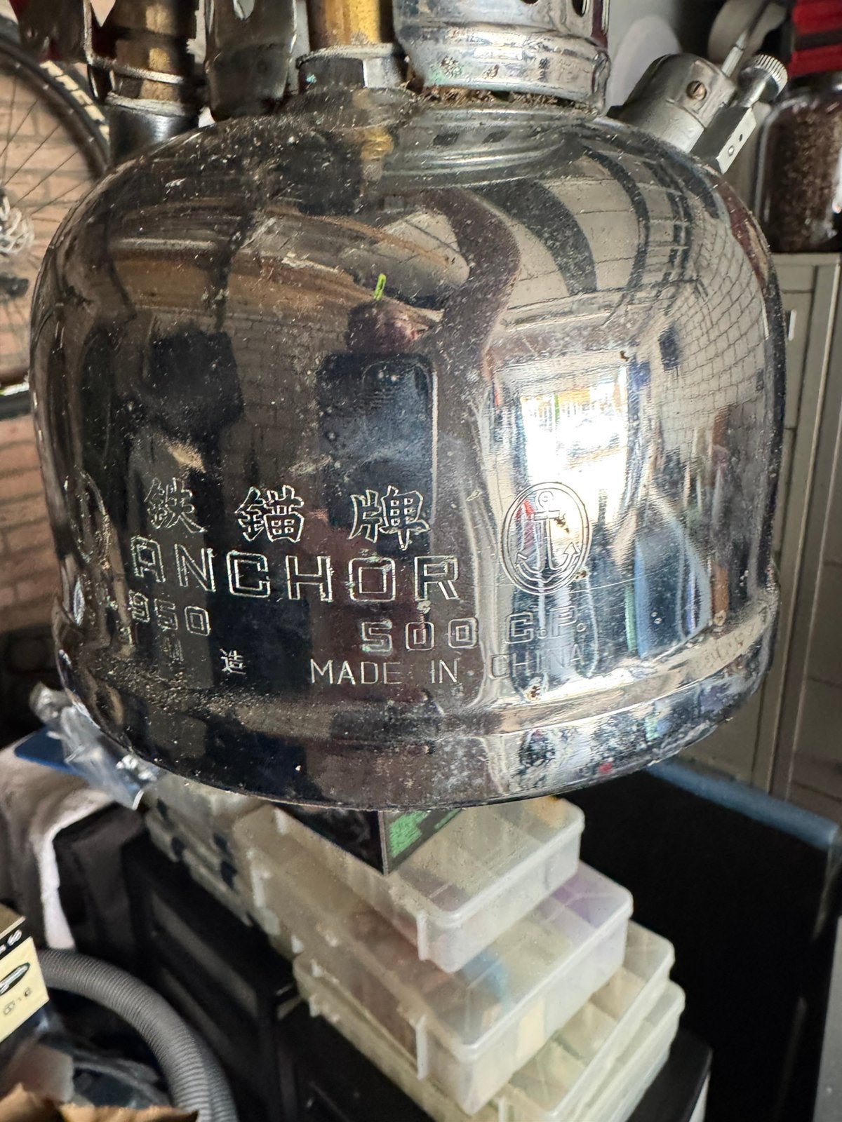 Anchor petroleum vislamp, Ophalen, Gebruikt