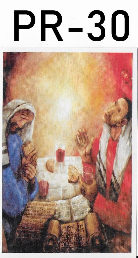 Pr30 prentje priesterwijding christoph wiesler 2005, Ophalen of Verzenden, Zo goed als nieuw, Kaart of Prent