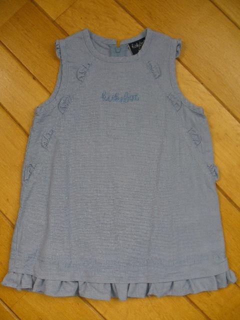 KIEKEBOE overgooier blauw maat 92, Kiekeboe, Ophalen of Verzenden, Zo goed als nieuw, Jurk of Rok