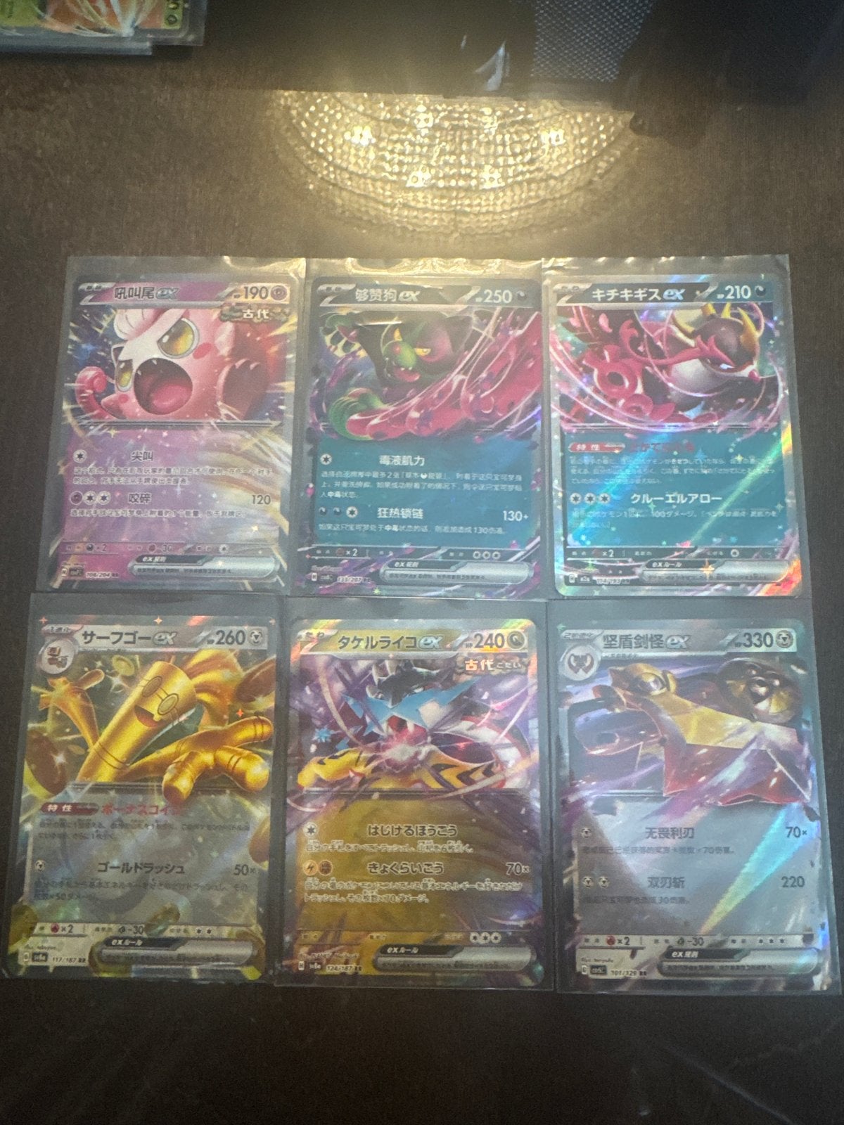 Pokémon TCG Kaarten - Japanse EX/GX/V/VMAX/VSTAR, Verzamelen, Ophalen of Verzenden, Zo goed als nieuw