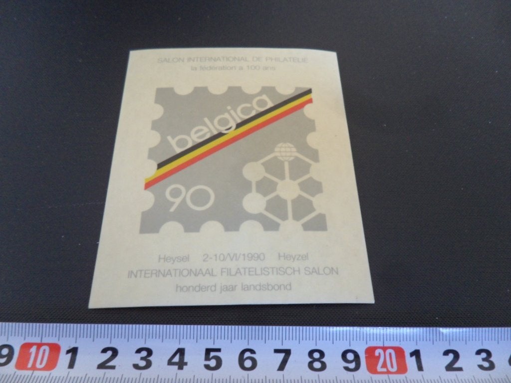 sticker België Heyzel  Belgica 90 Filatelistisch salon, Ophalen, Zo goed als nieuw