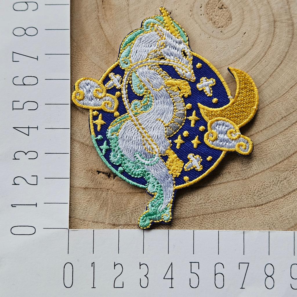 Strijk embleem applicatie Patch Draak, D, Nieuw, Ophalen of Verzenden, D