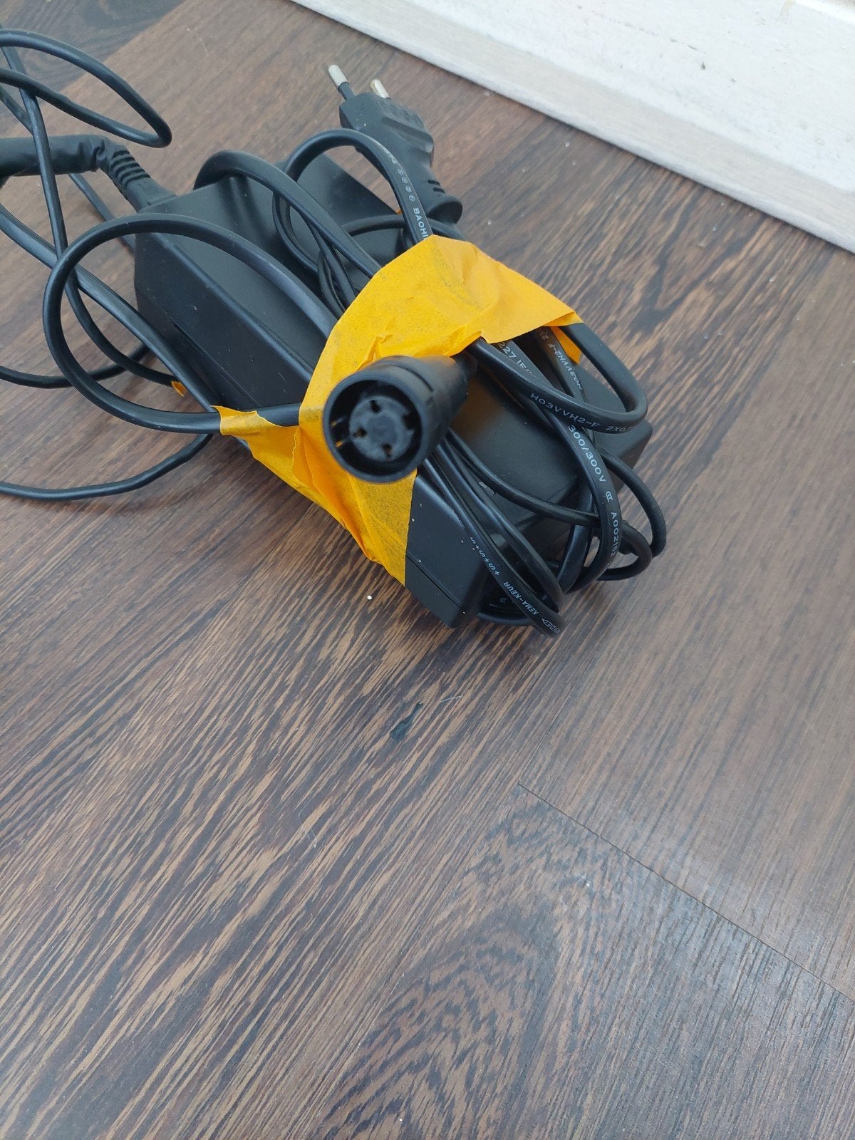 Gazelle Orange oplader, Ophalen of Verzenden