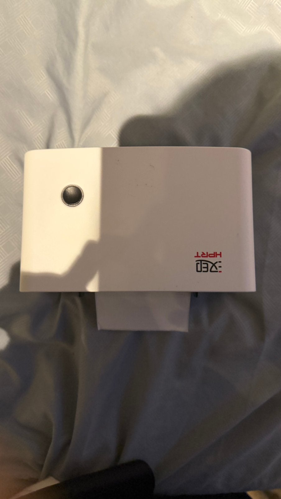 HPRT N31 Thermische Labelprinter / Etikettenprinter + Adapte, Computers en Software, Verzenden, Zo goed als nieuw, Qwerty, Etiket