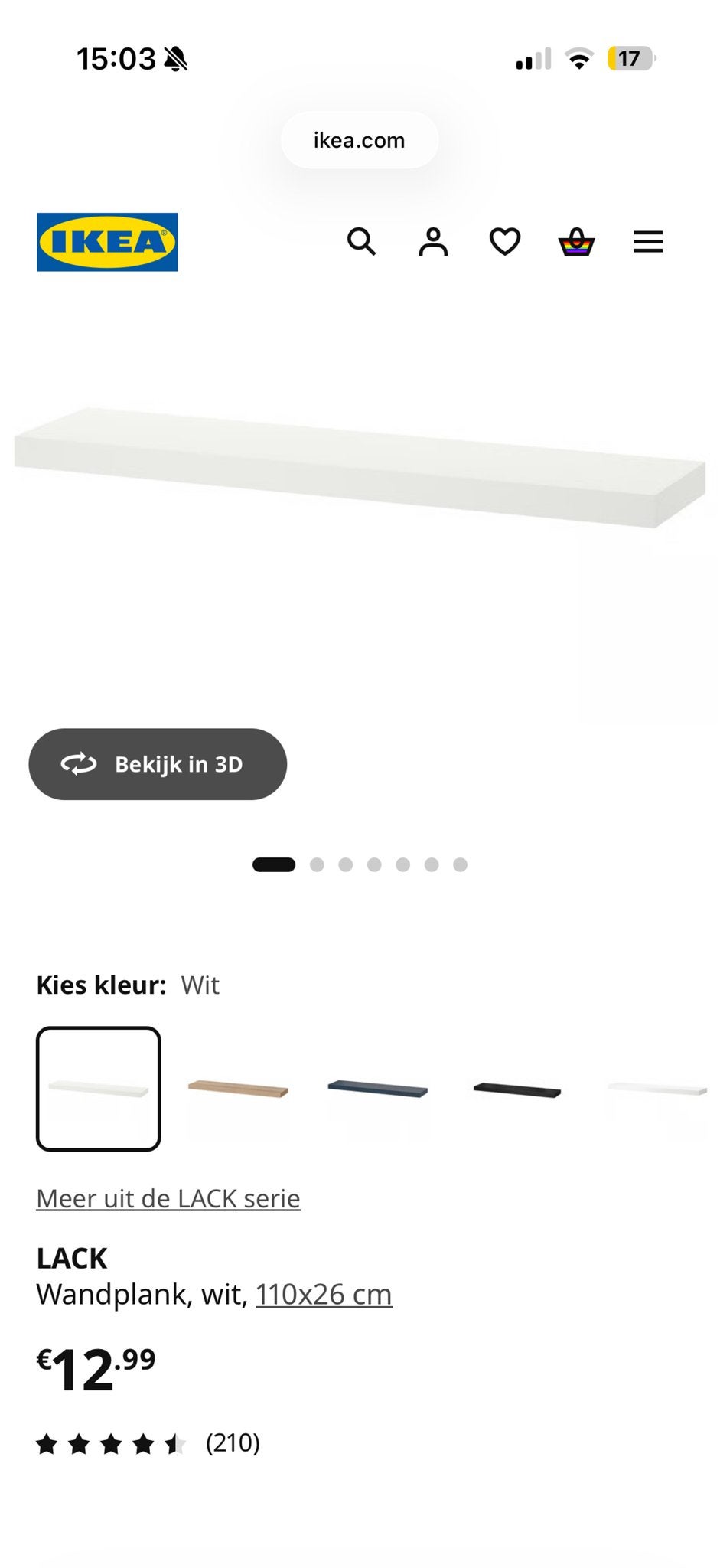 IKEA LACK Wandplank wit 110x26 cm, Huis en Inrichting, Ophalen, Nieuw
