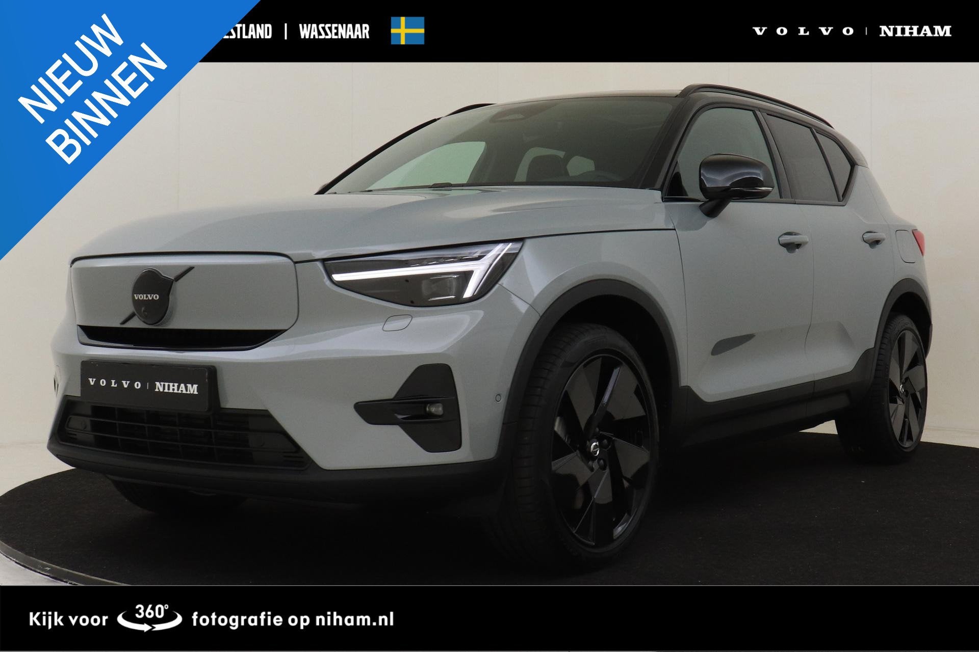 Volvo EX40 TWIN MOTOR ULTRA BLACK EDITION EUROPA 82 kWh -PAN