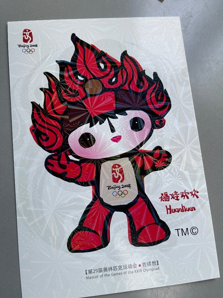 Olympische Spelen Beijing 2008 - 6 ansichtkaarten, Ophalen of Verzenden, Nieuw, Overige sporten