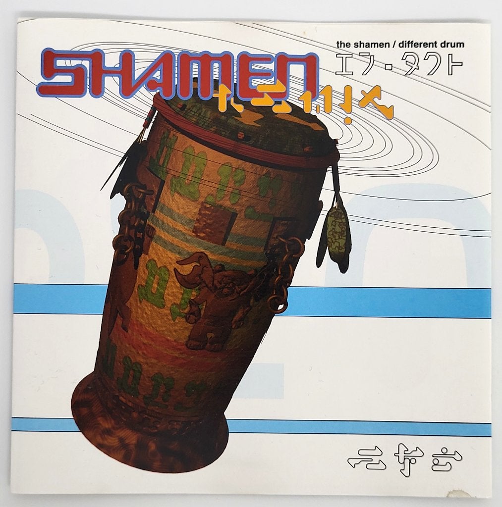 The Shamen - Different Drum - CD, Ophalen of Verzenden, Gebruikt, Overige genres