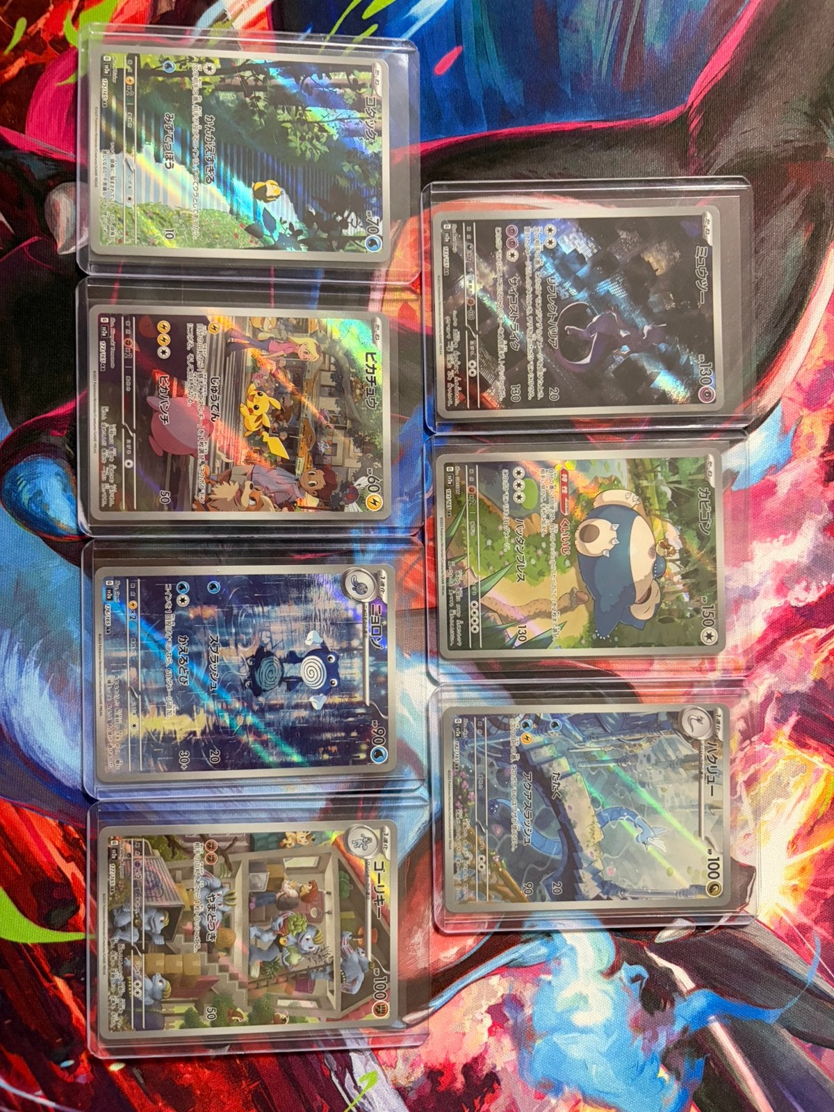 Pokemon kaarten, Ophalen of Verzenden, Nieuw, Meerdere kaarten