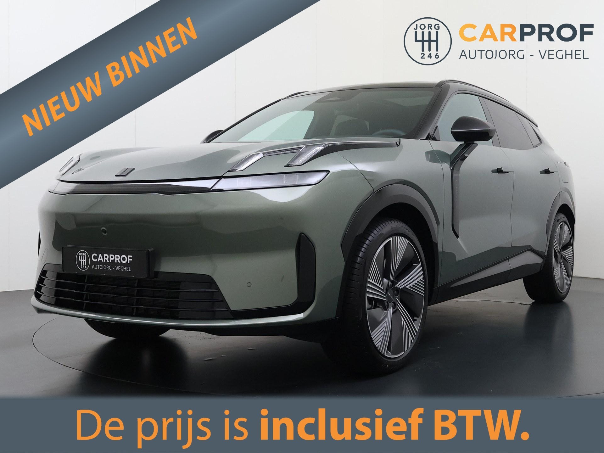 Lynk & Co 08 1.5 More PHEV | Pano Dak | 200 km elektrisch !, Auto's, Lynk & Co, Gebruikt, Plug-in hybride, Bedrijf, 270 min