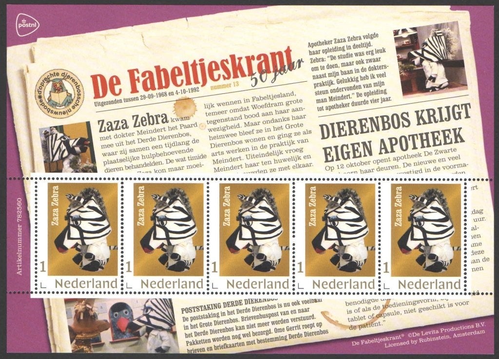 Postzegels De Fabeltjeskrant: Zaza Zebra, Ophalen of Verzenden, Na 1940, Postfris