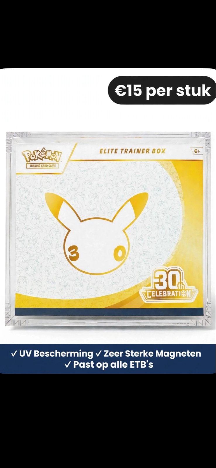 Acryl Display Cases voor Pokémon ETB's, Bundels & Boosterbox, Ophalen, Nieuw, Overige typen
