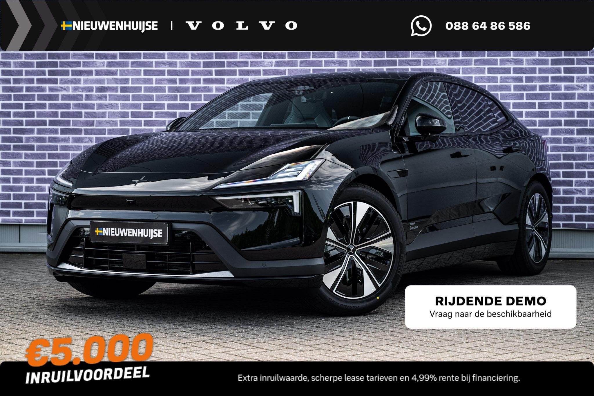 Polestar 4 Long Range Single motor Prime 100 kWh | Harman Ka