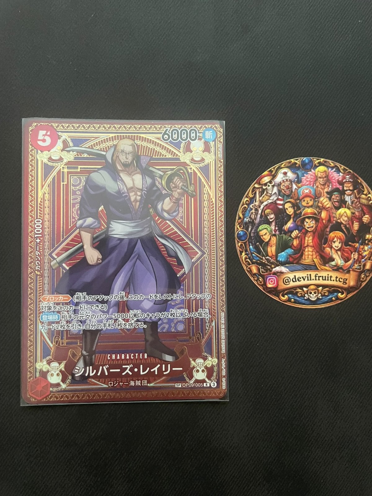 Silvers Rayleigh OP09-005 – Japanese – Mint – OP Card Game, Ophalen of Verzenden, Zo goed als nieuw